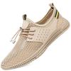 Summer Men Outdoor Running Antiskid Sandals Mesh Breathable Casual Shoes Anti Slip Designer Shoes Fashion Quality Hiking Shoe
