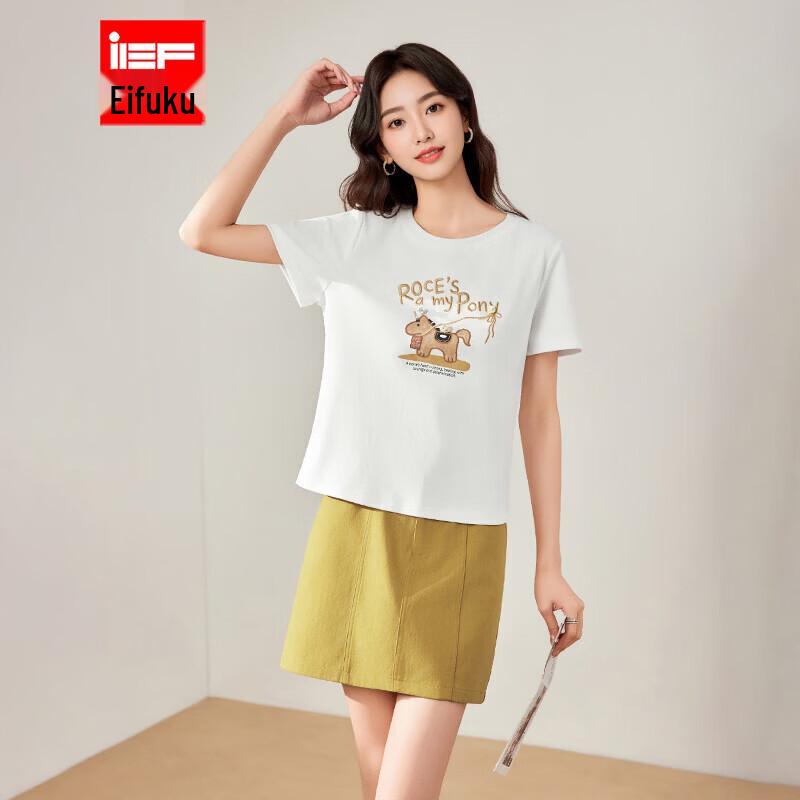 Женский летний костюм-юбка в корейском стиле IEF S