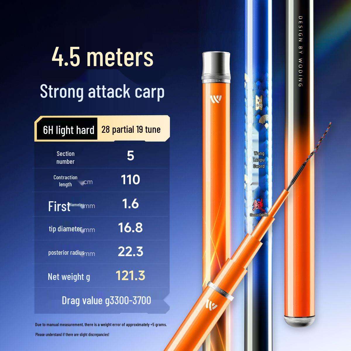 Woding King Divine Sword Carbon Fiber Lightweight Rod for Grass and Silver Carp - Ultra-light, Ultra-hard Big Fish Fishing Rod. No Specifications