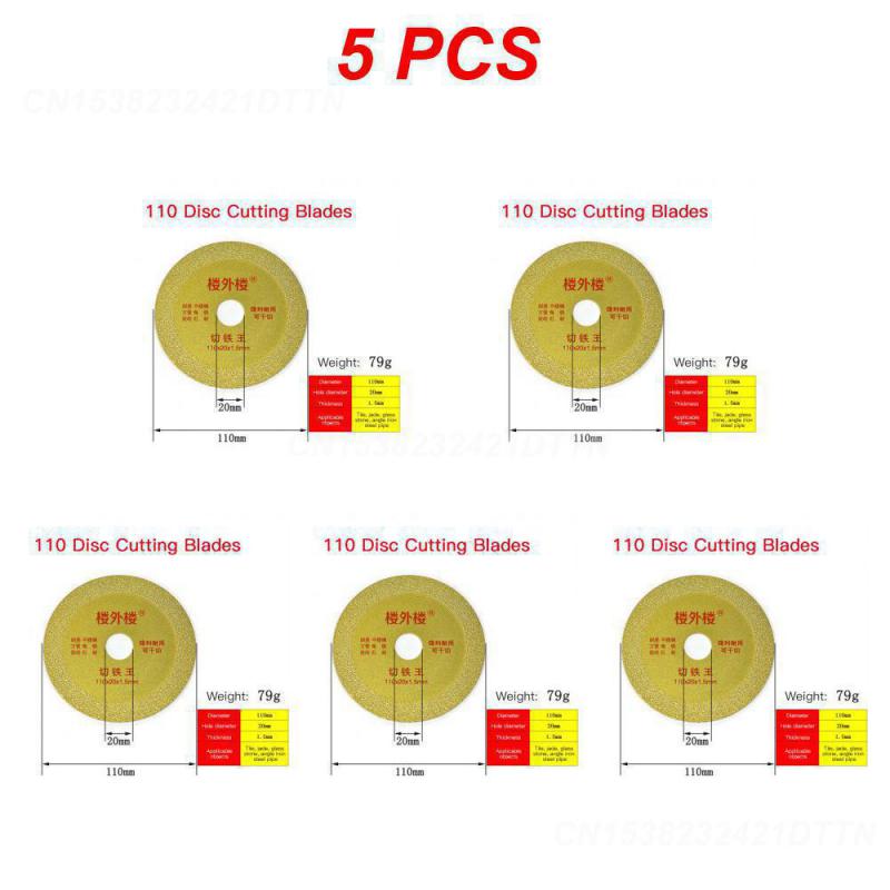 1~5PCS Tct Carbide Tipped Saw Blade Multitool Roughing Disc Multifunctional Circular Cutting Disc Blade