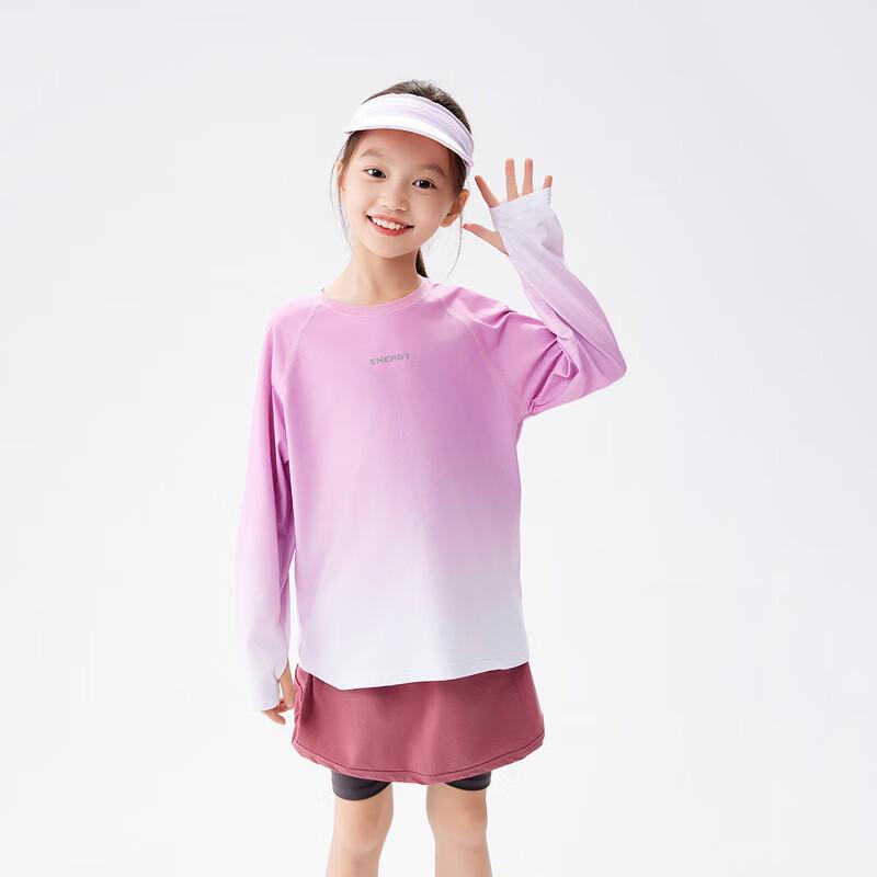 EBAER Kids Long-Sleeve Quick-Dry T-Shirt 160