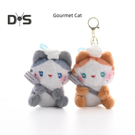 Plüsch Kätzchen Schlüsselanhänger Anhänger Cartoon Katze Form Schlüsselanhänger Charme Paar Tasche Rucksack Schultasche Zubehör
