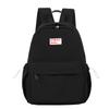 Campus Student Schoolbag Large Capacity Women's Backpack