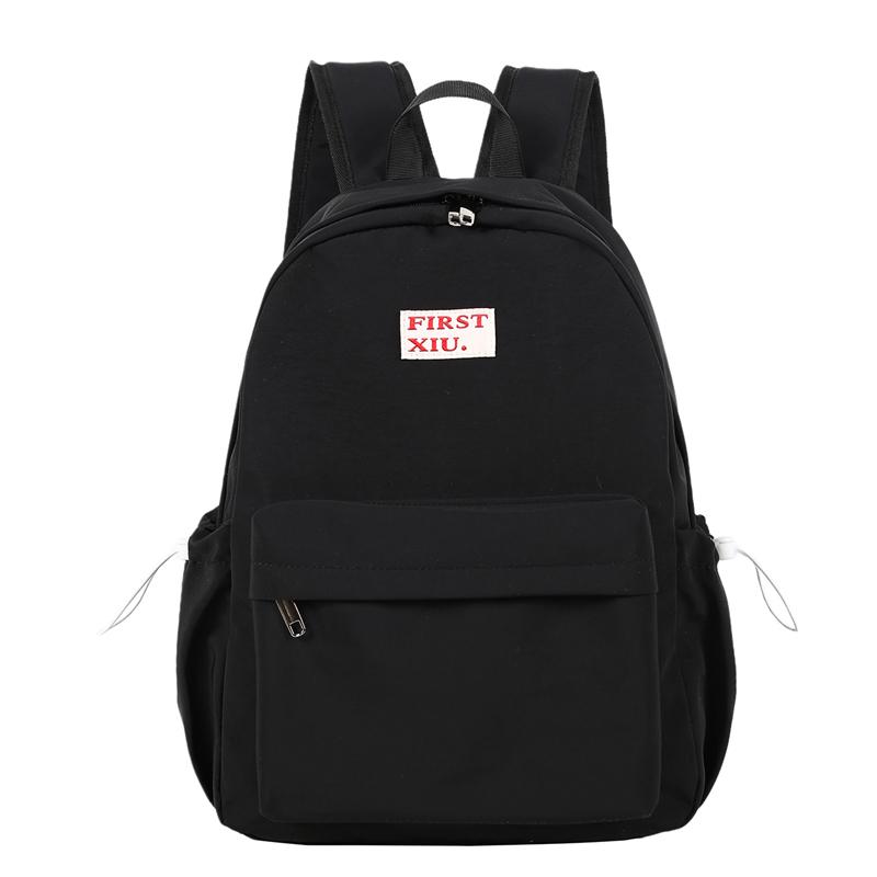 Campus Student Schoolbag Large Capacity Women's Backpack