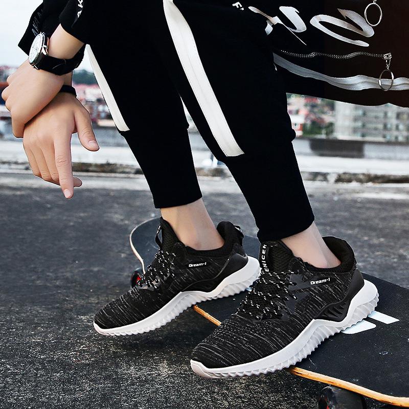 Men's Shoes Summer New 2024 Korean Edition Breathable Mesh Sports Comfortable Casual Shoes Men's Solid Color Shoes