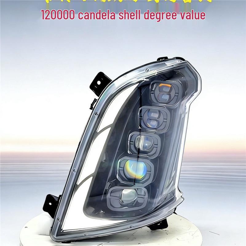 Liuqi Chenglong H7/H5 Balong M3 Super Bright Laser Bi-LED Headlight Assembly Left