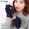 Unisex Fingerless Plush Flip Gloves: Thickened Nylon & Mink Hair – Perfect for Autumn & Winter