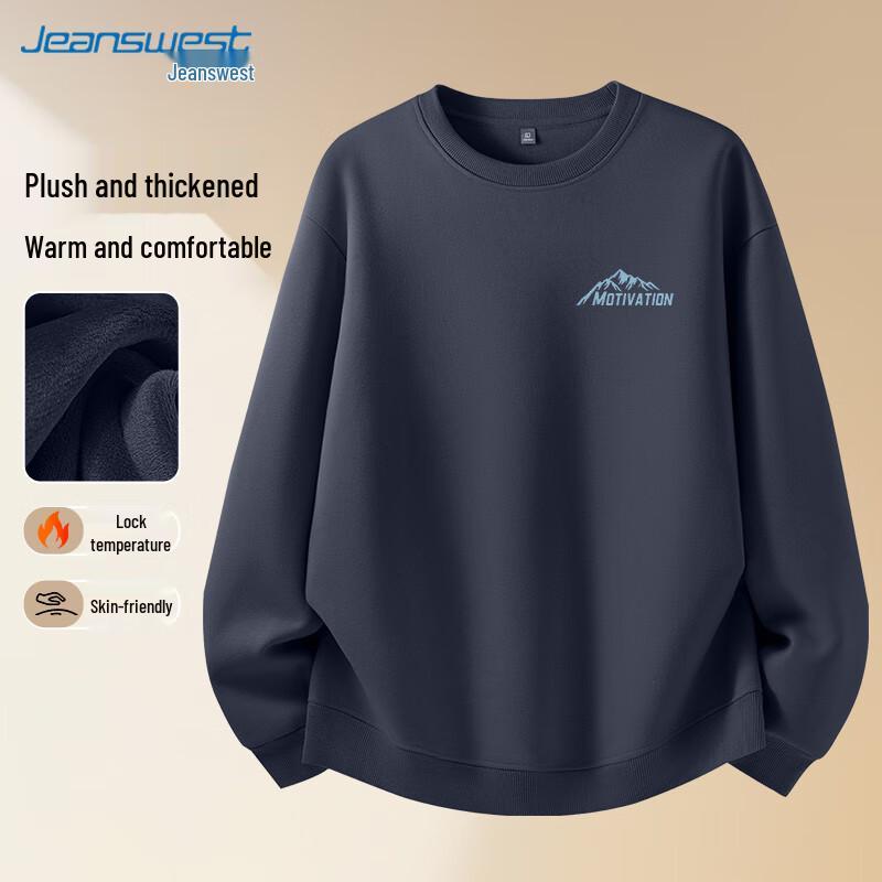 JEANSWEST Herren Fleecegefüttertes Freizeit-Sweatshirt