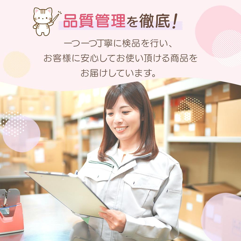 Copeflap Cat Backpack with Cat Ears for and Elementary School Students with Chest Strap Size Kids, Girls, (Purple, M)