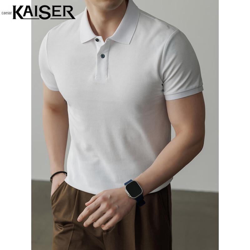 Kaiser Herren-Polohemd aus 100% Baumwolle