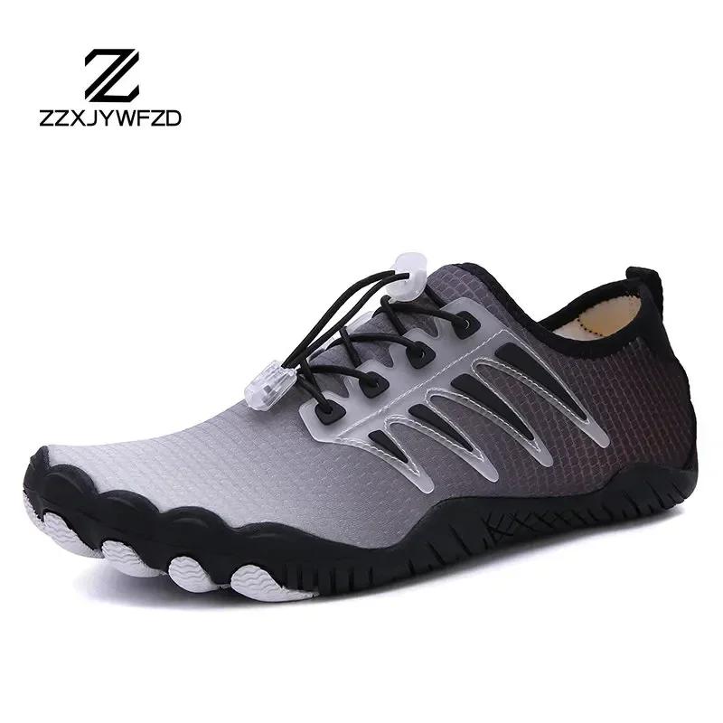 Unisex Wading Shoes Quick-Dry Aqua Shoes Drainage Water Shoes Beach Sports Swim Sandals Yoga Barefoot Diving Surfing Sneakers