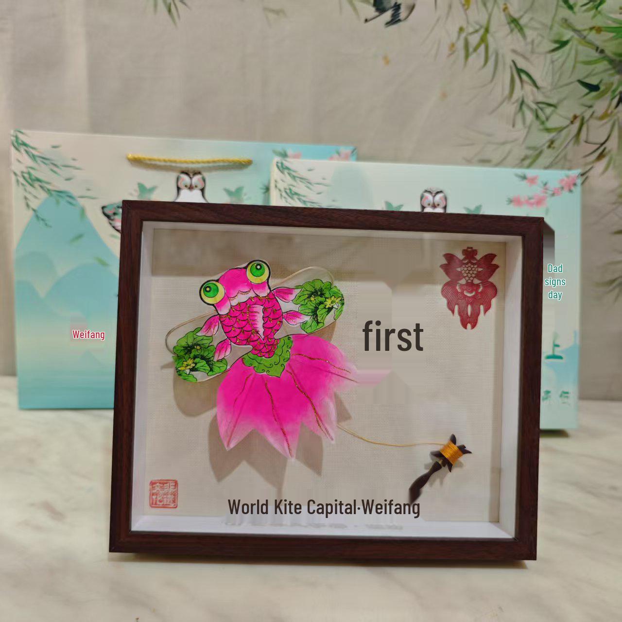 Hand-Painted Silk Kite Decorative Souvenir Ornament 22x27x4.5