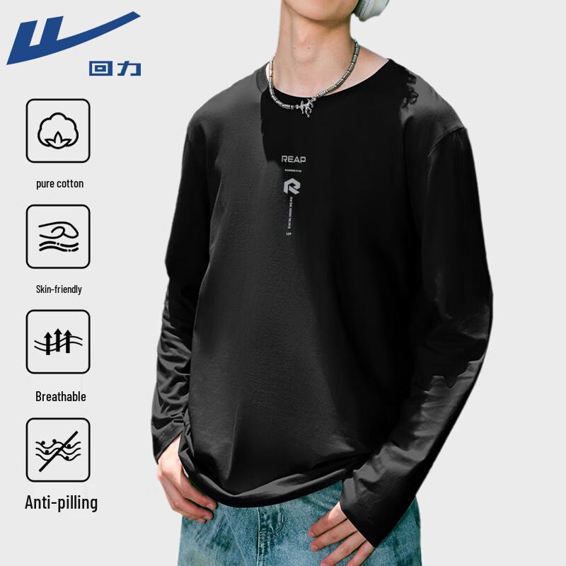 Warrior Men s Pure Cotton Long Sleeve T-Shirt L