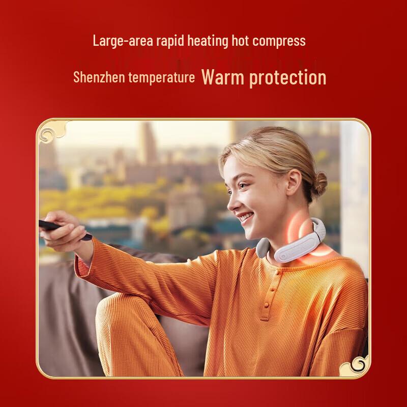 SKG Smart Neck Massager with Heat and Pulse Therapy