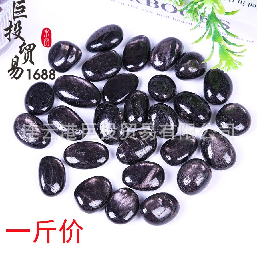 

Gold Fortune Hypersthene Tumbled Stone - Irregular Shape for Children s Science Gift and Popularization Prospecting. 1-2 cm, 500g