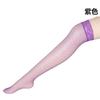 Sex Underwear Spot Long Tube Medium Mesh Stockings Stockings Seduction Sexy Sex Women's Net Socks