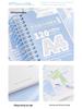 A4 Spiral Loose-Leaf Notebook for Junior High Students - Error Correction & Note-Taking, 2025 Japanese/Korean Style