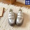 Velcro little white shoes women's 2025 spring new ins retro versatile casual board shoes pink platform German training shoes