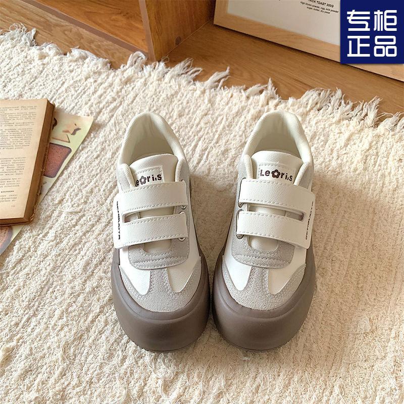 Velcro little white shoes women's 2025 spring new ins retro versatile casual board shoes pink platform German training shoes