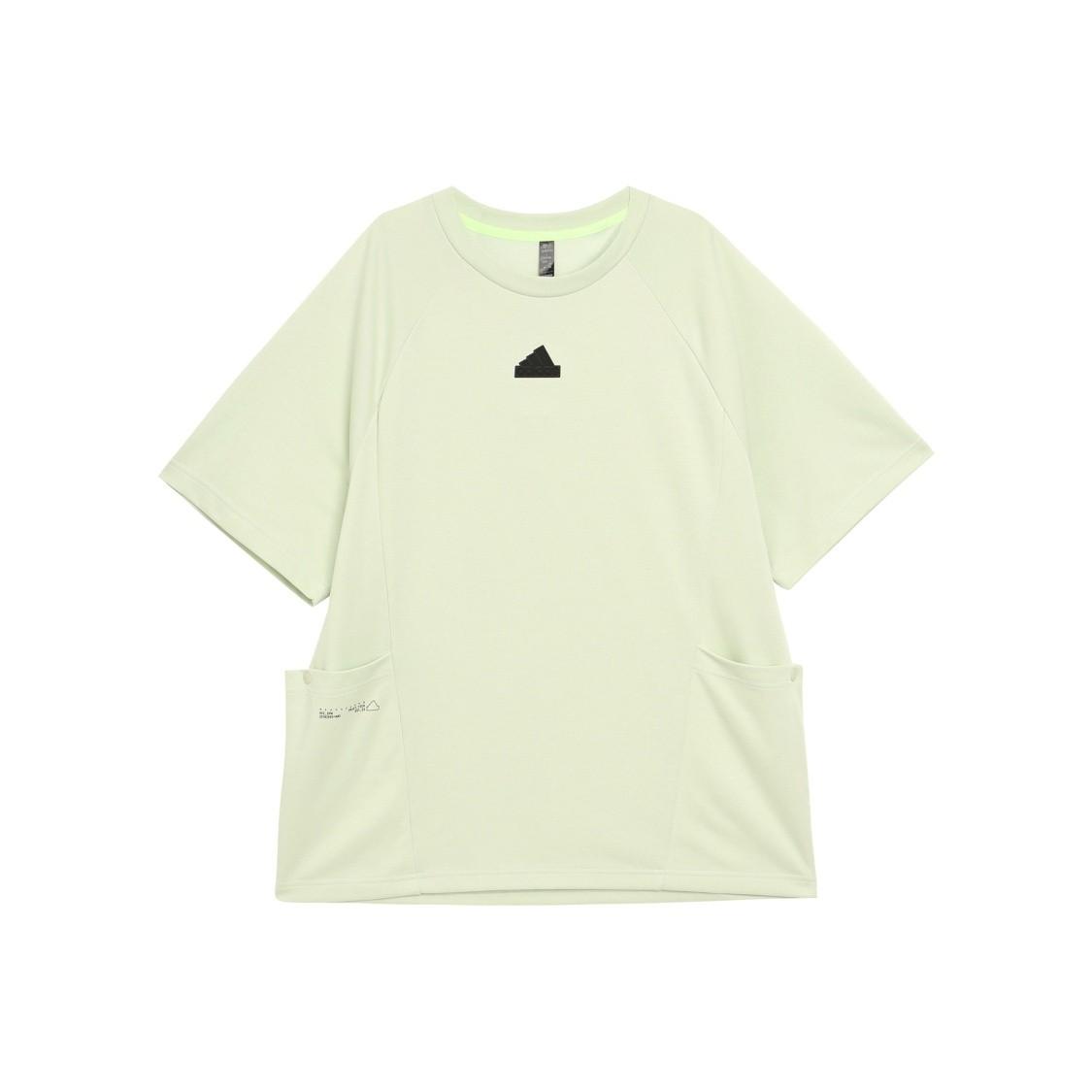 adidas Quick-Dry Striped Sports Casual Short-Sleeve T-Shirt Unisex Linen Green M