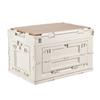 ZISIZ Outdoor Foldable Storage Box