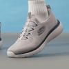 Men's Sport Lifestyle Casual Shoes