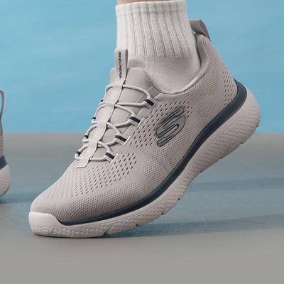Men's Sport Lifestyle Casual Shoes
