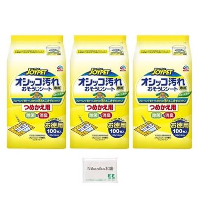 Earthpet Joypet Reinigungstuch für Urinflecken, Nachfüllpackung, Value, 100 Stück x 3 Stück