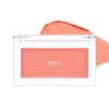 Bbia Ready To Wear Downy Cheek 3.5g 05 Downy Coral 1 Pcs