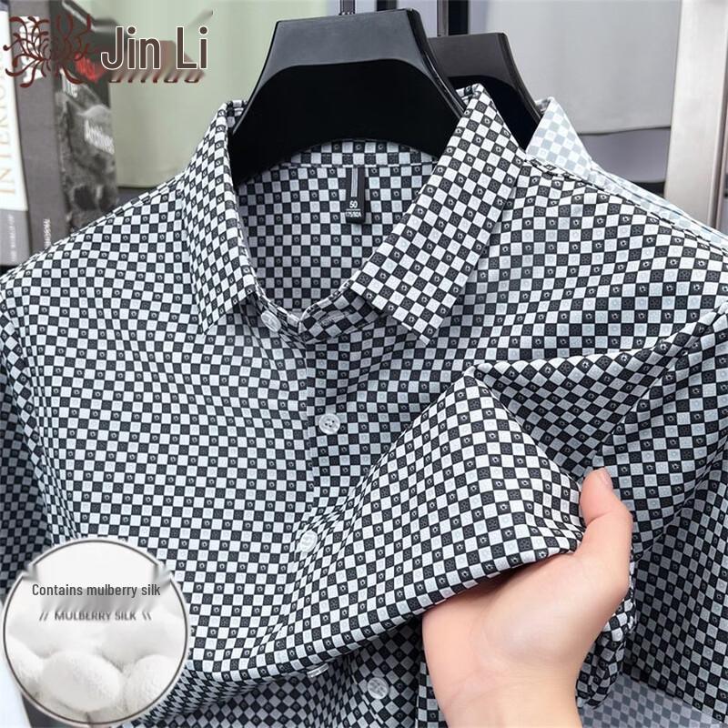 Jinjv Men s Summer Plaid Silk-Blend Wrinkle-Free Short Sleeve Shirt 170
