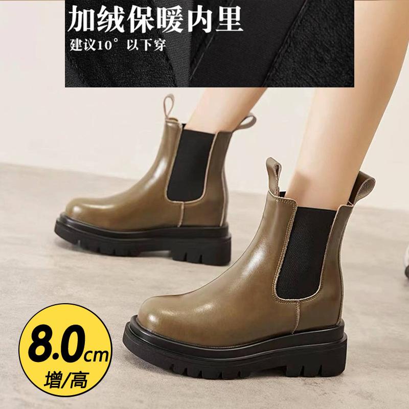 

Thick-soled Martin boots women s thin mona medium boots Chelsea short boots women s autumn and winter single boots 40