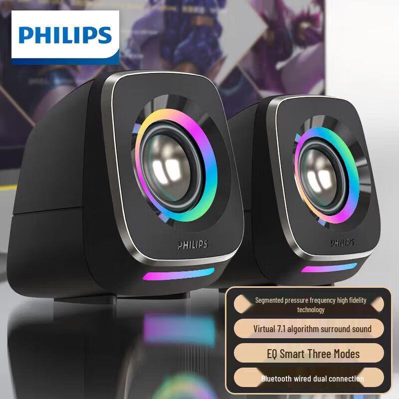 Philips SPA710 RGB Bluetooth Computer Speakers