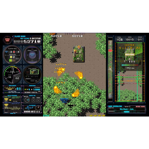 Flying Shark! Shark! Shark! -TOAPLAN ARCADE GARAGE- - Switch