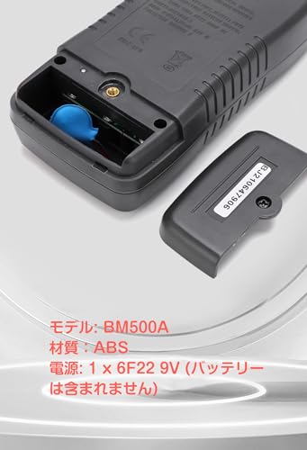 Resistance Tester, Digital Insulation Resistance Meter, LCD Insulation Resistance Meter, Electrical Numerical Tester, BM500A, 1000V, High Precision, 1