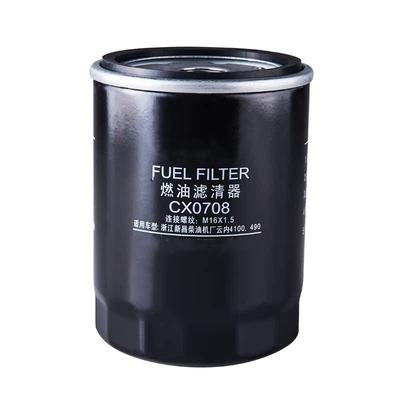 Articoli per carburanti – Filtri carburante