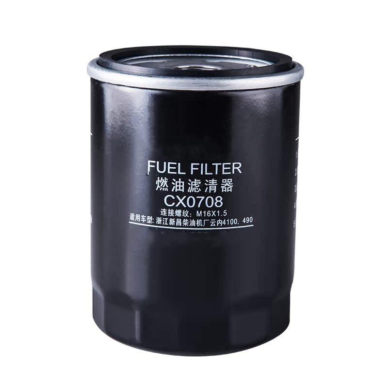 Fuel Filter CX0708 FF42000 3903640 243004 E7HZ-9365-B Diesel Filter For 4105 4102 480 Engine
