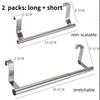 Creative Stainless Steel Single Pole Towel Rack No Punch Cabinet Door Back Rag Hanger Multi-purpose Bathroom Towel Bar