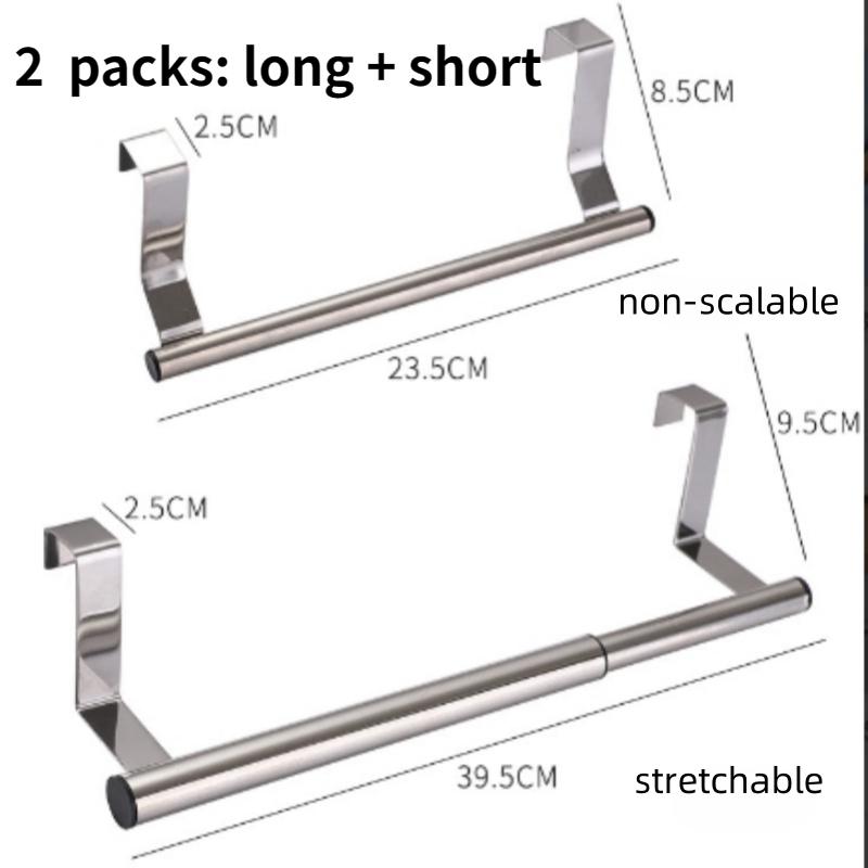 Creative Stainless Steel Single Pole Towel Rack No Punch Cabinet Door Back Rag Hanger Multi-purpose Bathroom Towel Bar