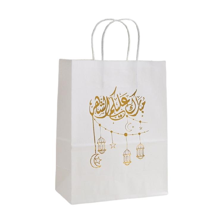 10Pieces Elegant Eid Celebration Gift Bags Unique Eid Gift Bags With Handle Perfect For Ramadans And Eid Festivities