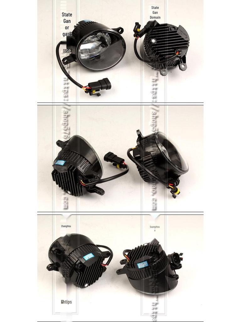 LED Fog & Daytime Running Lights for Camry, Corolla, Highlander, Levin, RAV4