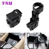 Car Center Console Drink Cup Holder For Mercedes BENZ E CLS Class W211 W219 E320 E350 E500 CLS350 CLS500 2116800014 B66920118