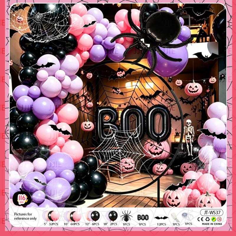 Halloween Aluminum Film Balloon Arch Party Scary Atmosphere Background Arrangement