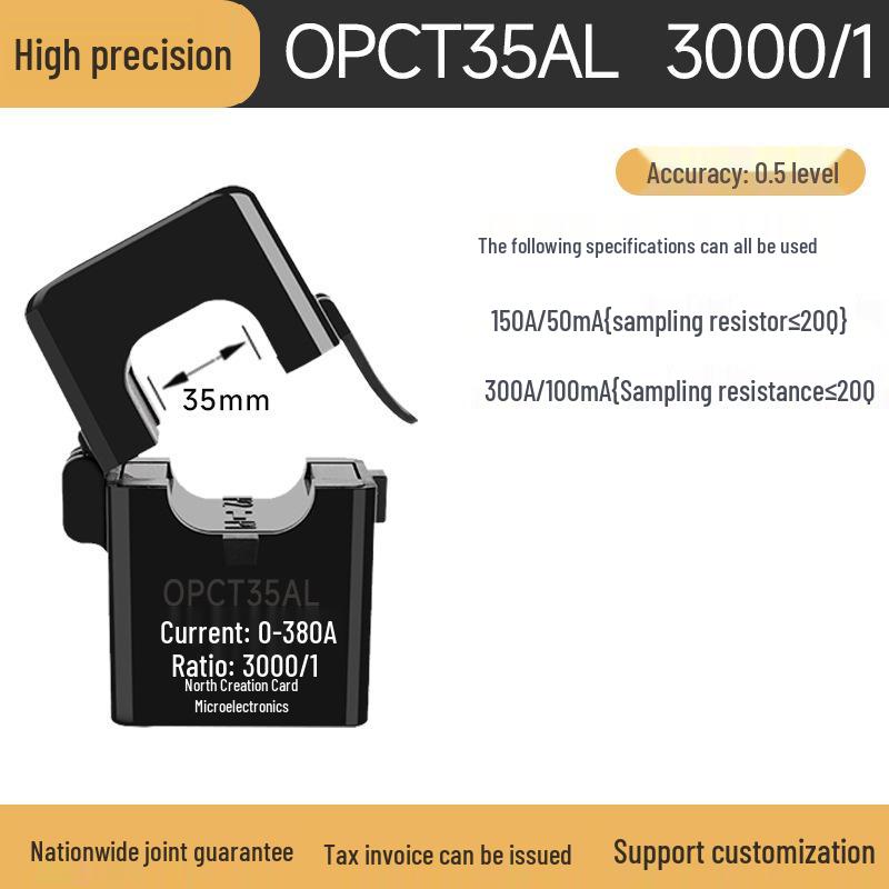 High-Precision Open-Close Miniature Current Transformer for Low-Voltage AC Distribution Box