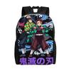 Demon Slayer backpacks Kimetsu no Yaiba Tanjiro Water Breathing Sword Daypack mochila Campus Zipper Closure Rucksack