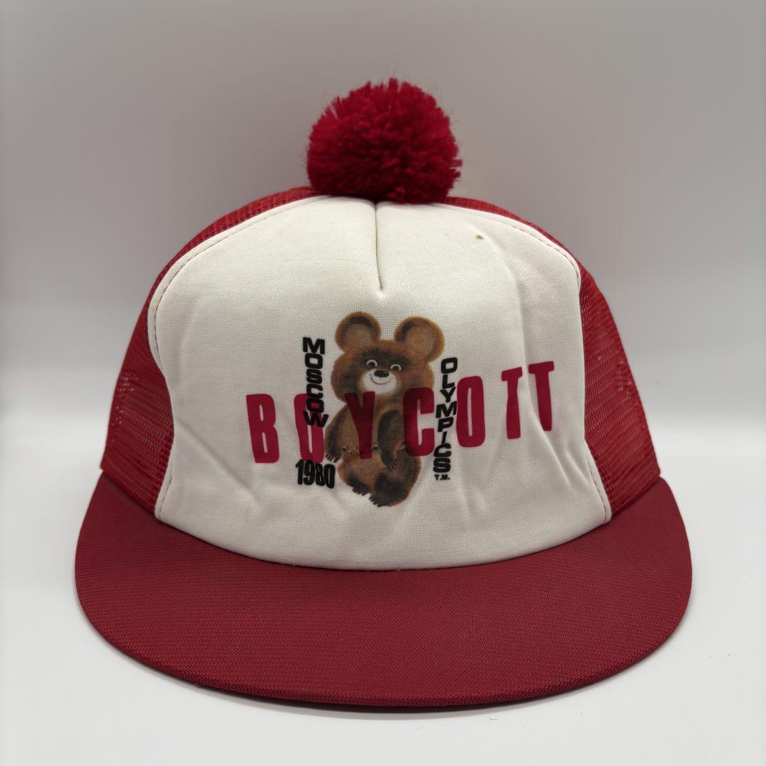 

[Б/У] Редкая кепка дальнобойщика Московской Олимпиады 80-х годов, неношеная, с бирками