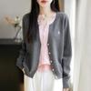 Soft, Chewy Milky Knit Cardigan for Women - New Spring/Autumn Style, Long-Sleeved, Gentle Yellow, Faux Two-Piece Sweater Top