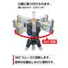 Shinwa Sokutei Laser Beam Level Rotating Table 76478