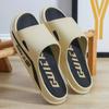 Summer slippers men's wear deodorant and non-slip fashion two-color versatile home wear-resistant bathroom bath cool slippers