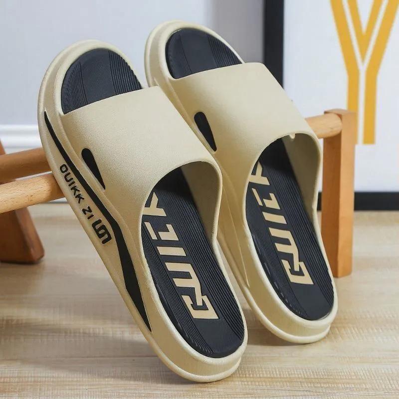 Summer slippers men's wear deodorant and non-slip fashion two-color versatile home wear-resistant bathroom bath cool slippers