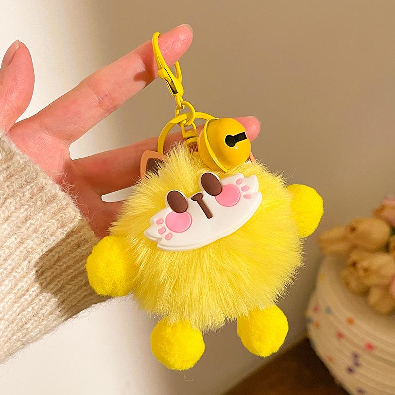 Plush Animals Keychain Cartoon Stuffed Animal Pendant Doll Pendant Keyring for Car Key Bags Backpack